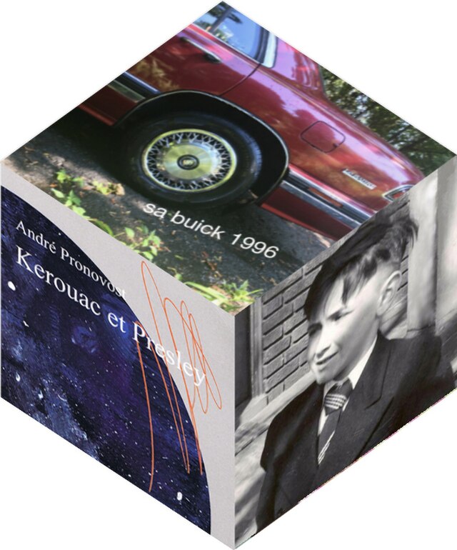 A three-dimensional cube featuring various images and texts.